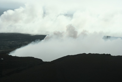 The Pu'u 'O'o crater further down the slope that is outgassing. Second Crater